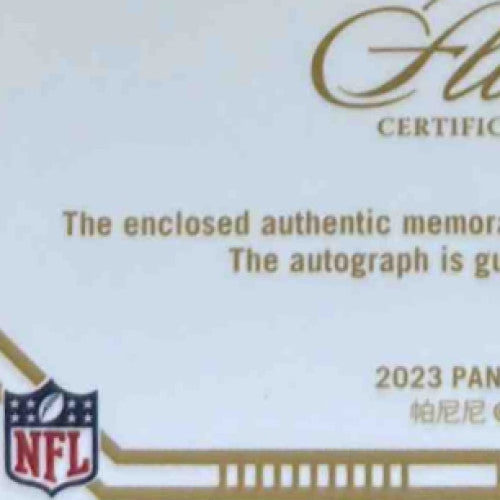 2023 Panini Flawless Kellen Winslow Patch Auto 03/25 San Diego Chargers - Sports Cards