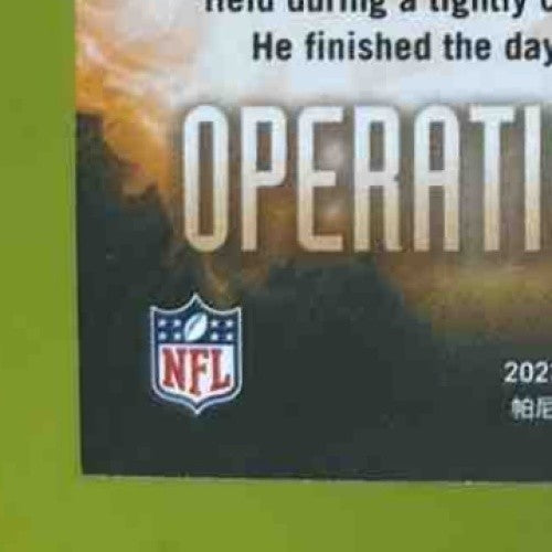 2023 Panini Illusions C.J. Stroud Operation Detonation #19 RC Houston Texans - Sports Cards