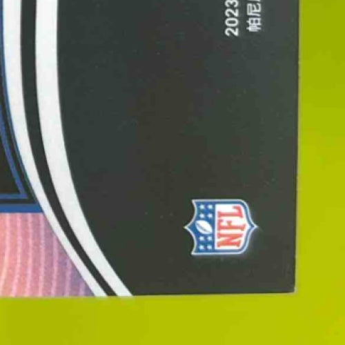 2023 Panini Illusions Jahmyr Gibbs HoloHeroes Rookie #16 RC Detroit Lions - Sports Cards