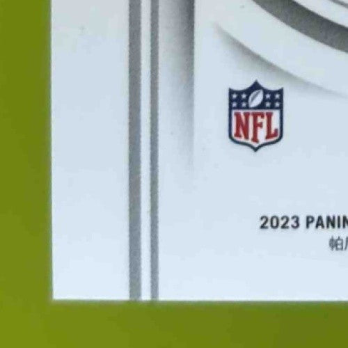 2023 Panini National Treasures Javonte Williams 20/99 #29 Denver Broncos - Sports Cards