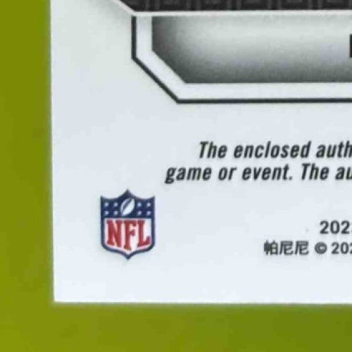 2023 Panini Obsidian Rhamondre Stevenson Matrix Material Auto /199 Patriots - Sports Cards