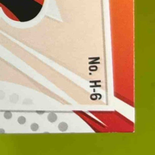 2023 Panini Prestige Joe Burrow Heroes Xtra Points Purple 2/99 #H-6 Bengals - Sports Cards