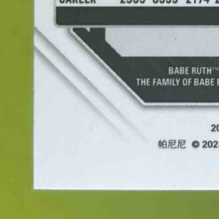 2023 Panini Prizm Babe Ruth Red Ice #2 New York Yankees - Sports Cards