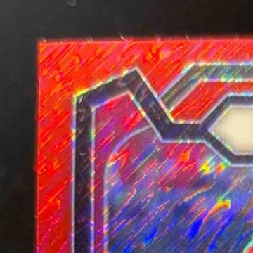 2023 Panini Prizm Michael Wilson Red Shimmer 13/35 #303 RC Arizona Cardinals - Sports Cards