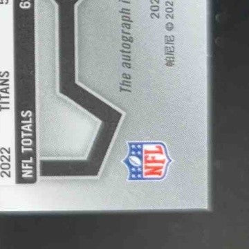 2023 Panini Prizm Robert Woods Auto Red Shimmer 9/35 #123 Auto Houston Texans - Sports Cards