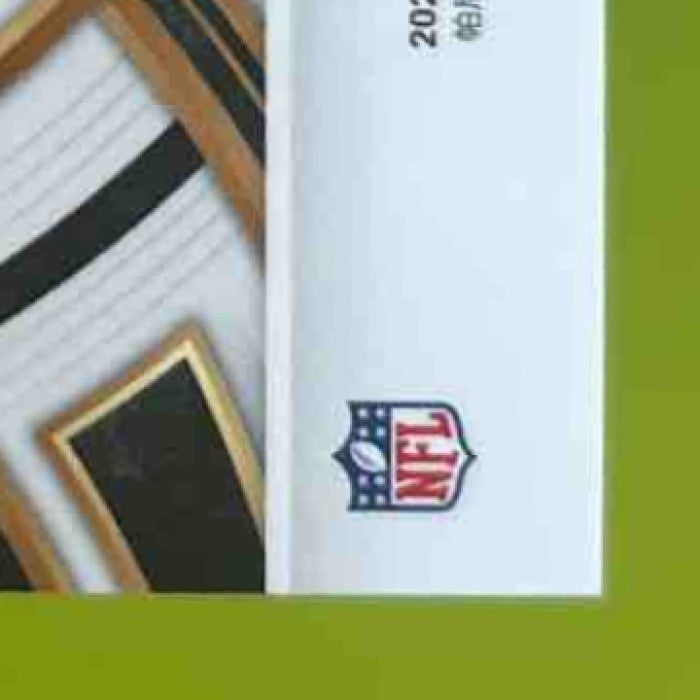 2023 Panini Select Christian McCaffrey White /35 #145 San Francisco 49ers - Sports Cards