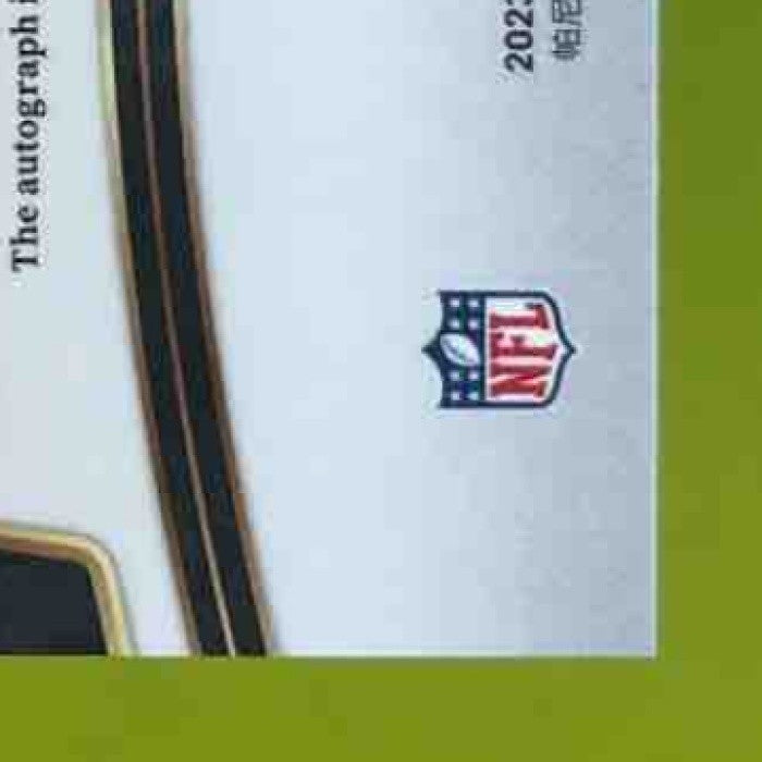 2023 Panini Select Everson Walls Signatures Prizm 201/399 Auto Dallas Cowboys - Sports Cards