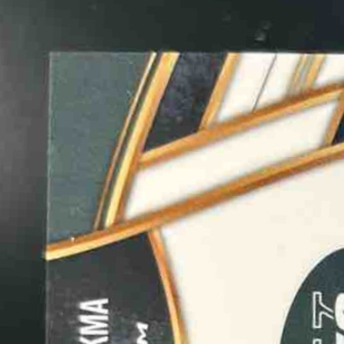 2023 Panini Select Kevin Mawae Signatures Prizm #SELS-KMA Auto New York Jets - Sports Cards