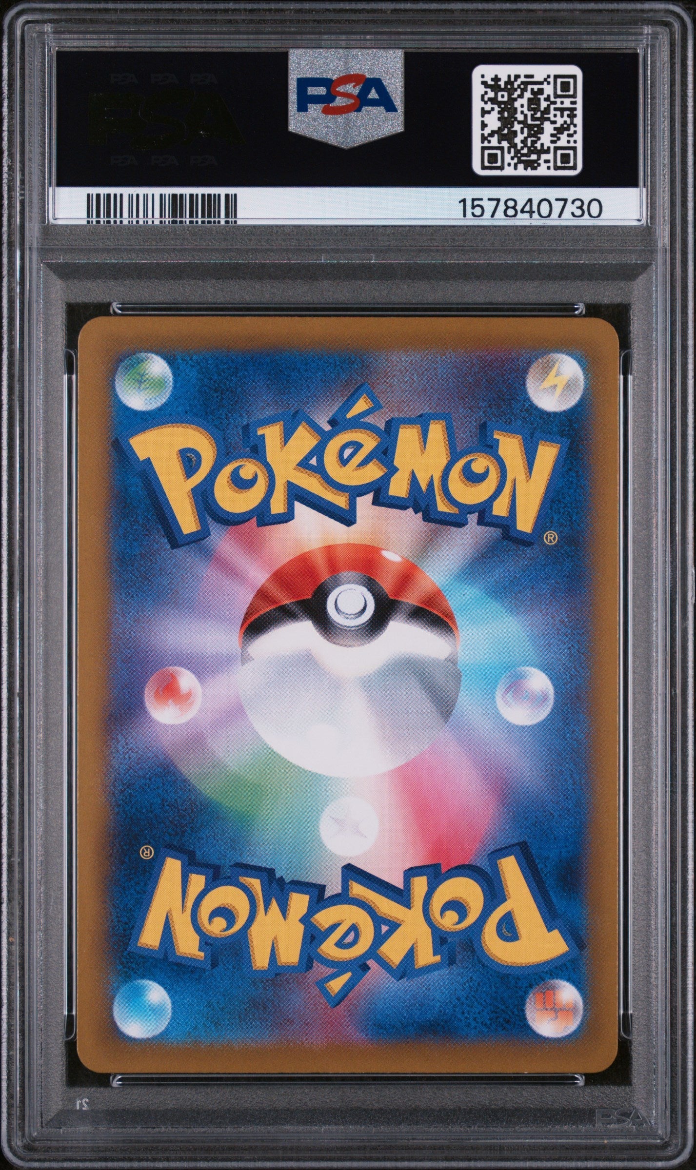 2023 Pokemon 151 Bulbasaur #166 Japanese Art Rare PSA 10 GEM MINT - Graded TCG/CCG