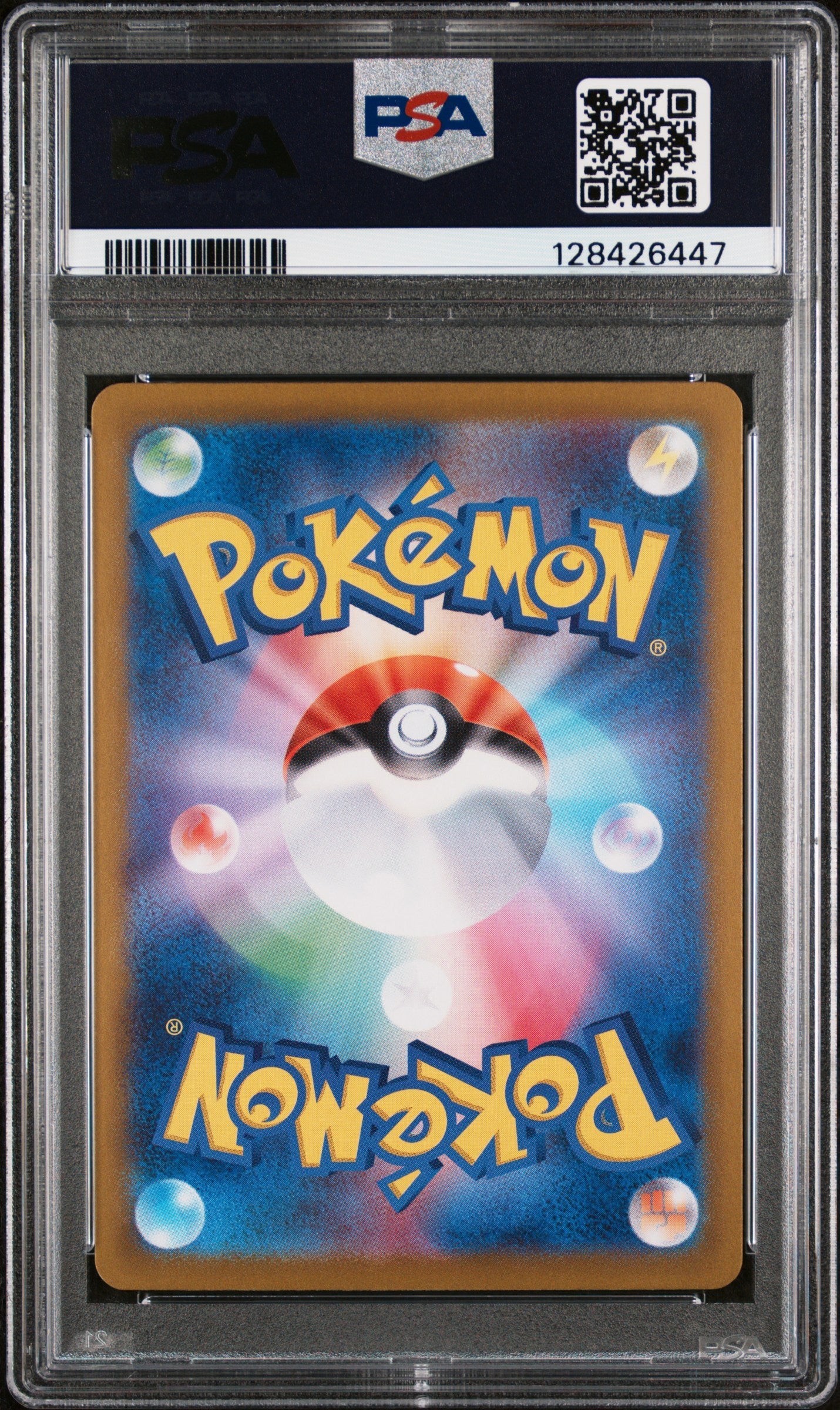 2023 Pokemon 151 Charizard EX #185 Japanese Super Rare PSA 10 GEM MINT - Graded TCG/CCG