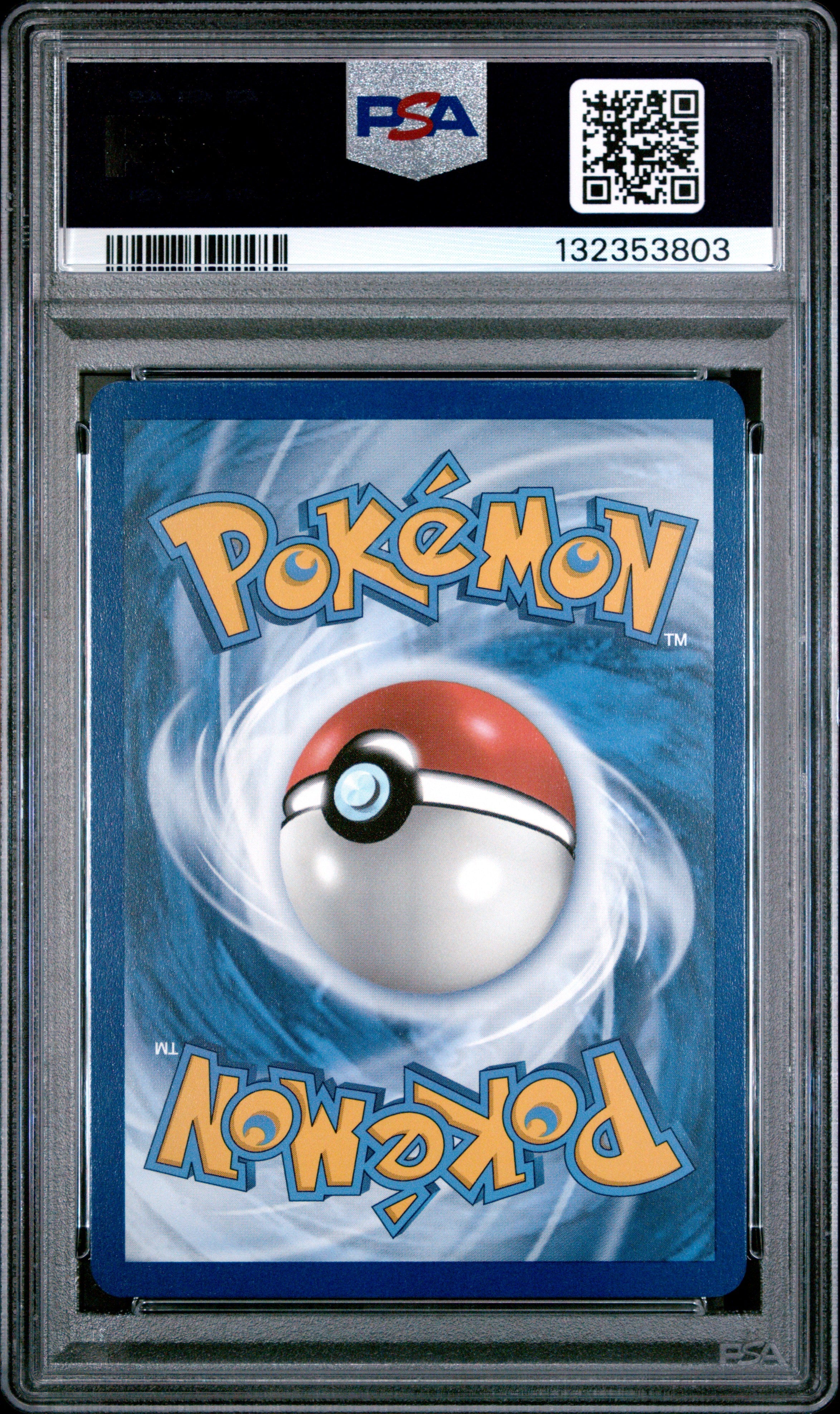 2023 Pokemon 151 Squirtle #170 Illustration Rare PSA 10 GEM MINT - Graded TCG/CCG