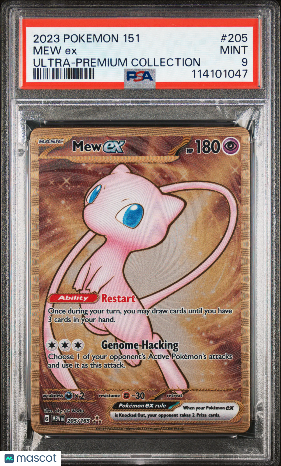 2023 Pokemon 151 Ultra-Premium Collection Mew EX #205 PSA 9 MINT - Graded TCG/CCG