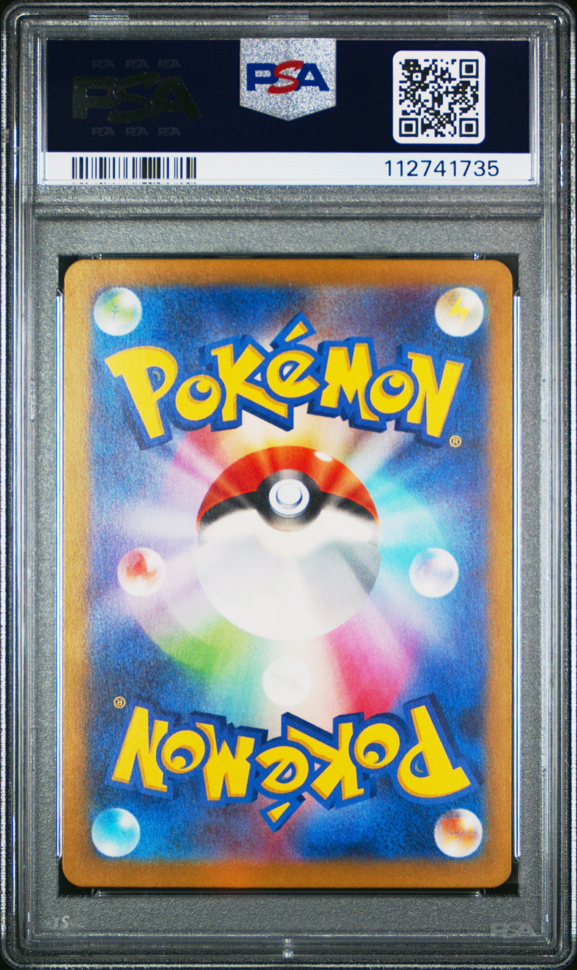 2023 Pokemon Ancient Roar Roaring Moon EX #084 Japanese SR PSA 10 GEM MINT - Graded TCG/CCG