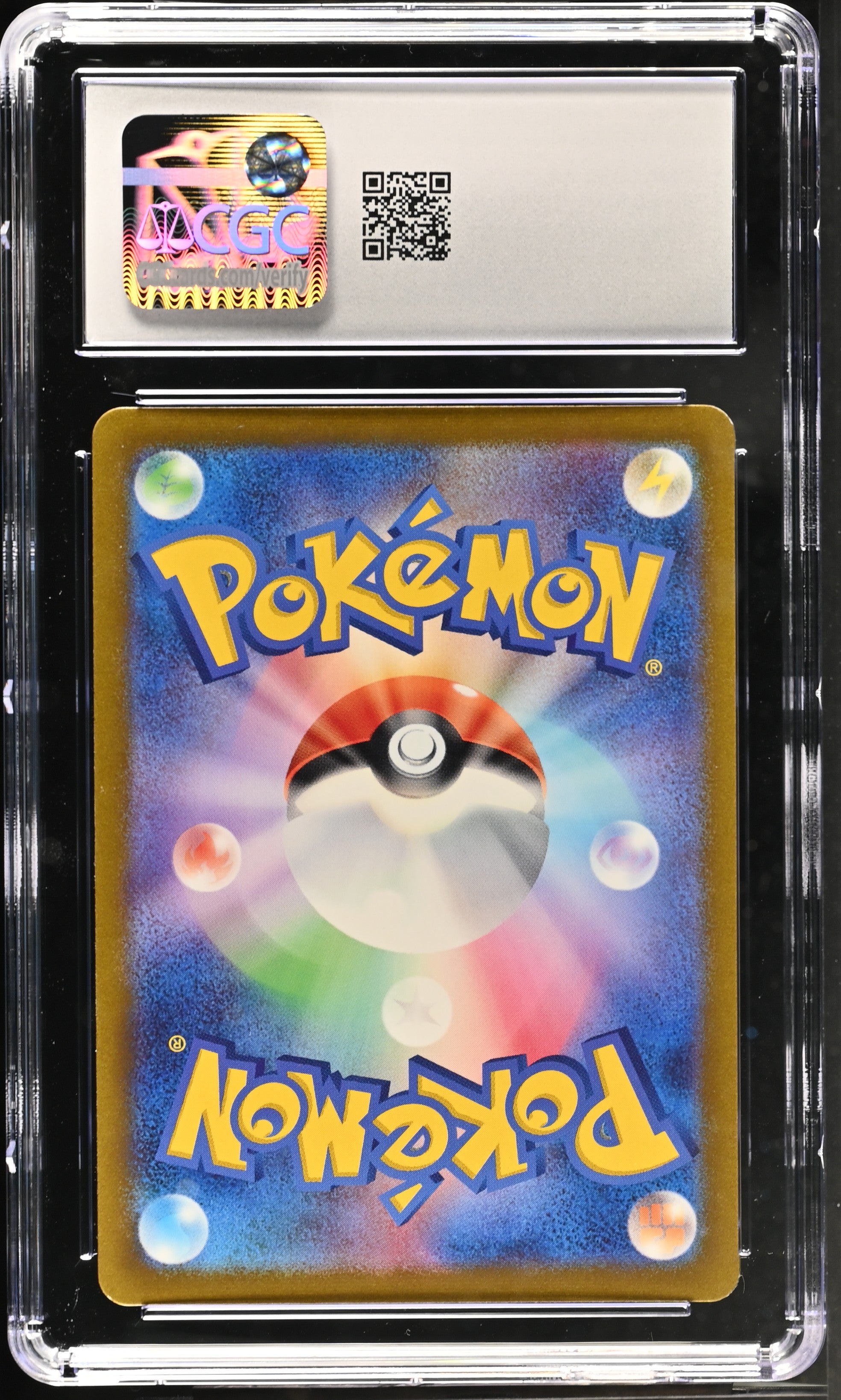 2023 Pokemon Card 151 Blastoise ex #009/165 Japanese CGC 10 GEM MINT - Graded TCG/CCG