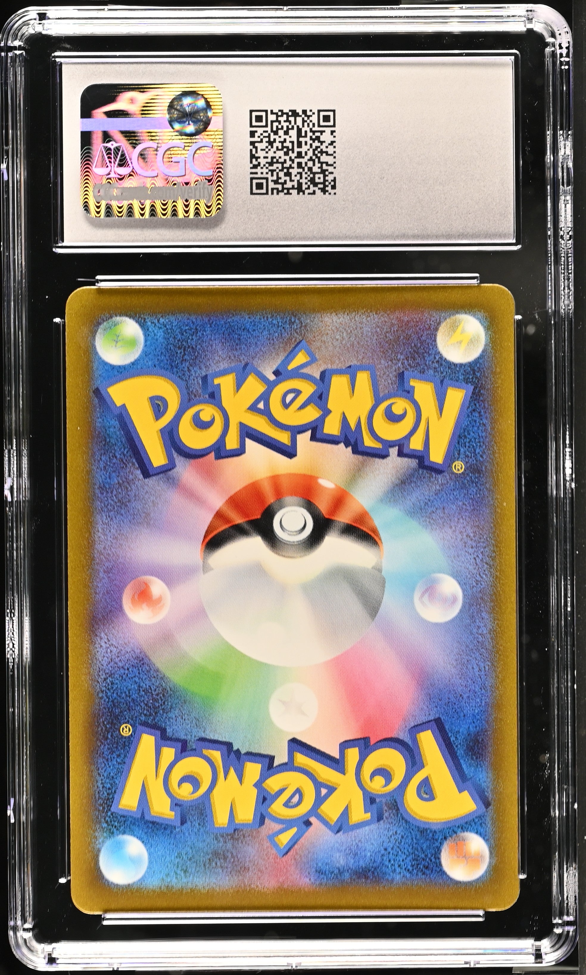 2023 Pokemon Card 151 Psyduck #175/165 Japanese Art Rare CGC 10 GEM MINT - Graded TCG/CCG