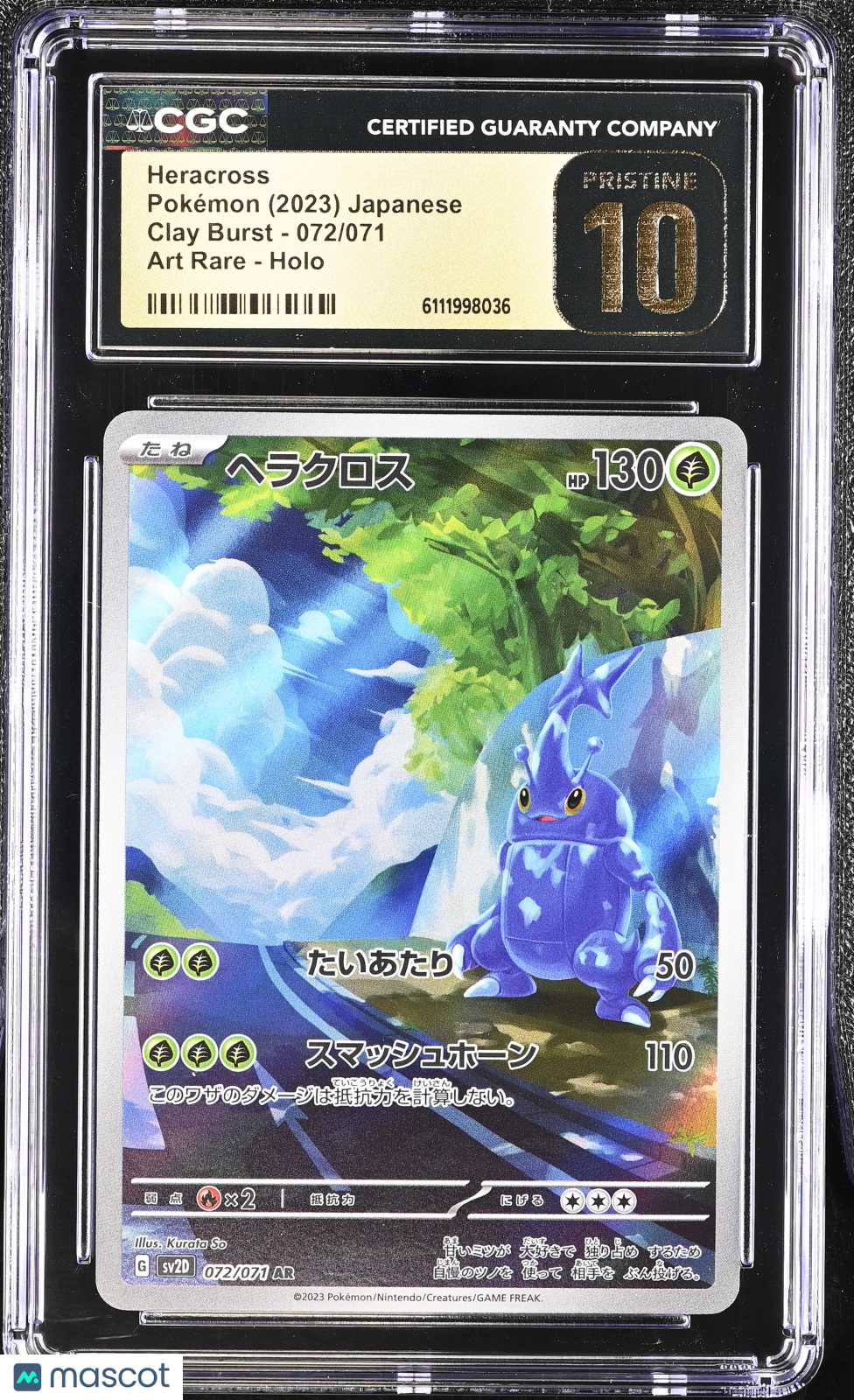 2023 Pokemon Clay Burst Heracross #072/071 Japanese Art Rare CGC 10 PRISTINE - Graded TCG/CCG