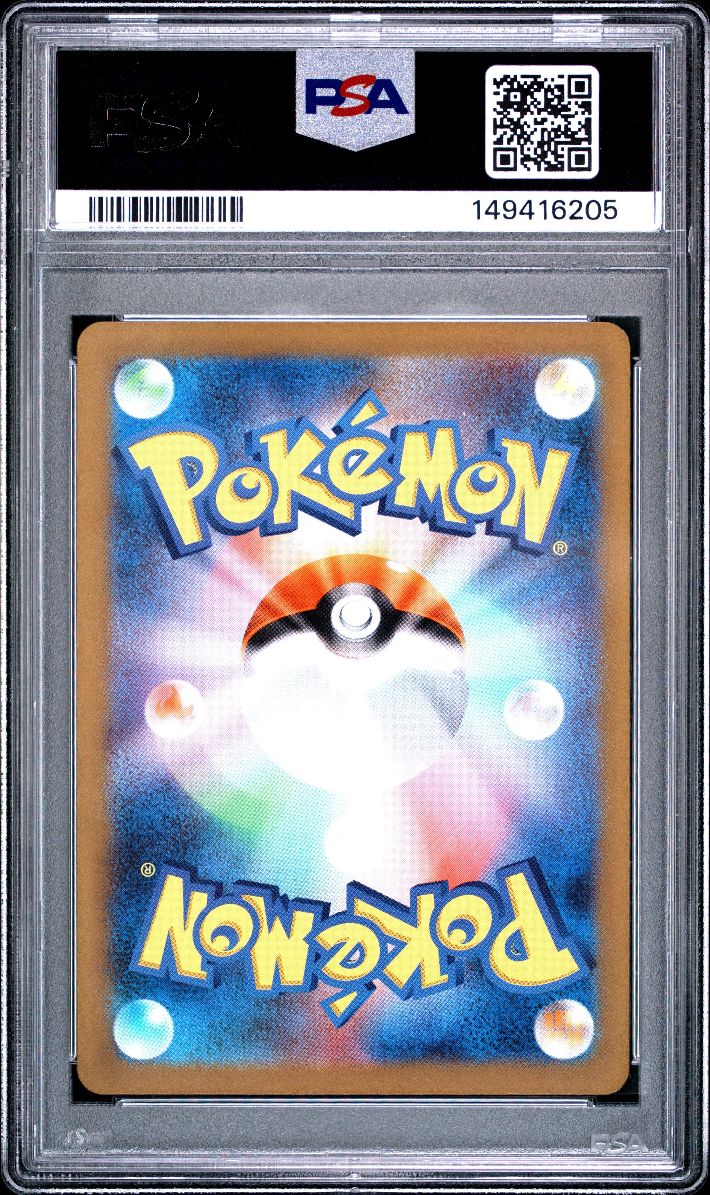 2023 Pokemon Japanese Sv2d-Clay Burst Farigiraf #083 Japanese Art Rare PSA 9 - Graded TCG/CCG