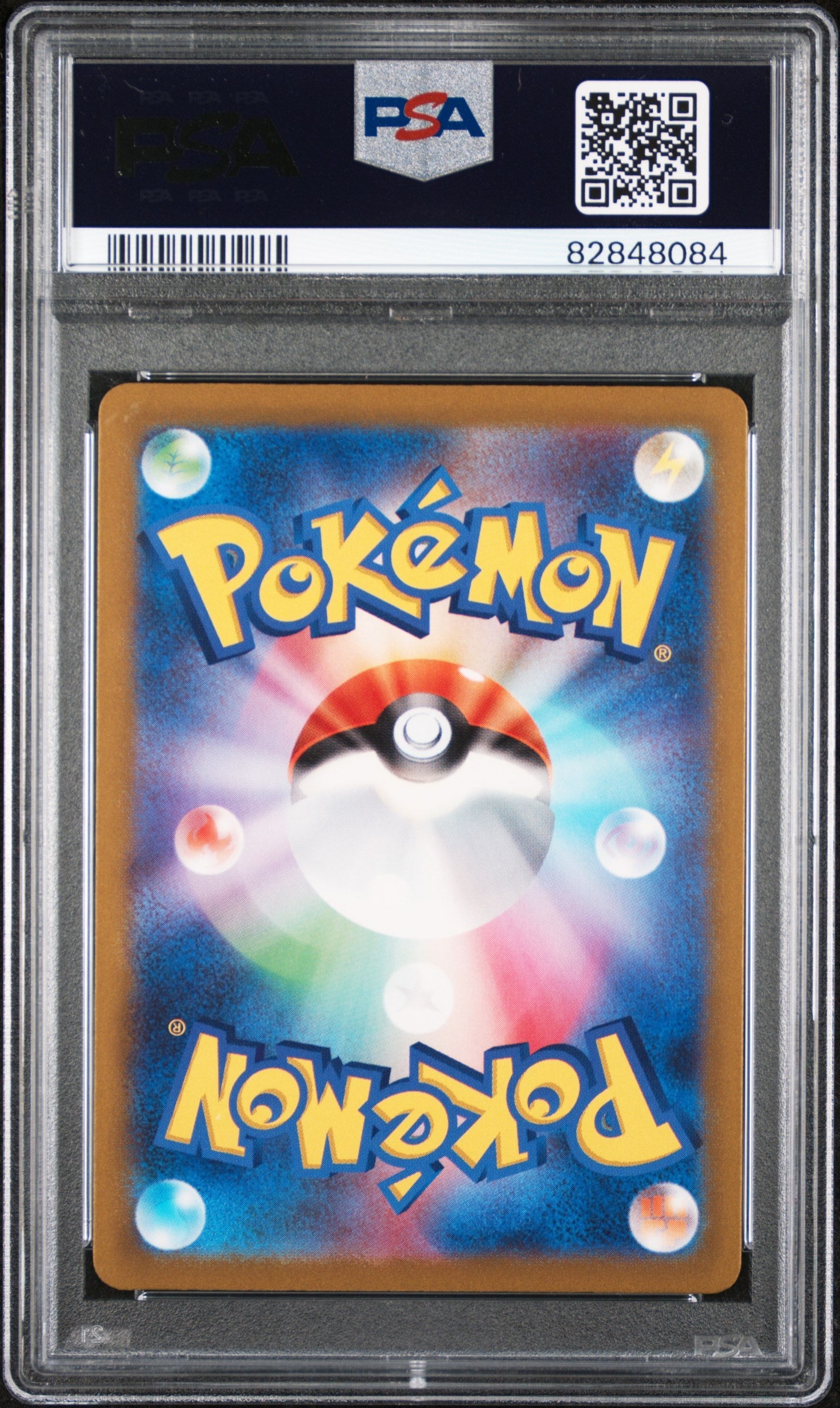 2023 Pokemon Japanese Sv3a Raging Surf Parasol Lady #084 PSA 10 Graded TCG/CCG