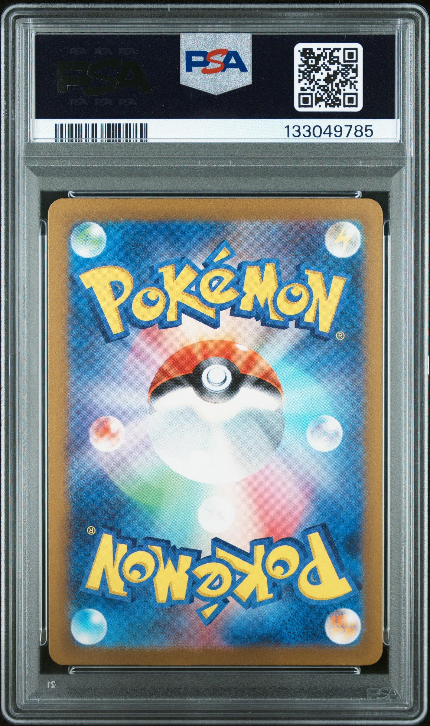 2023 Pokemon Japanese Sv4a-Shiny Treasure EX Mew EX #327 Japanese SSR PSA 10 - Graded TCG/CCG