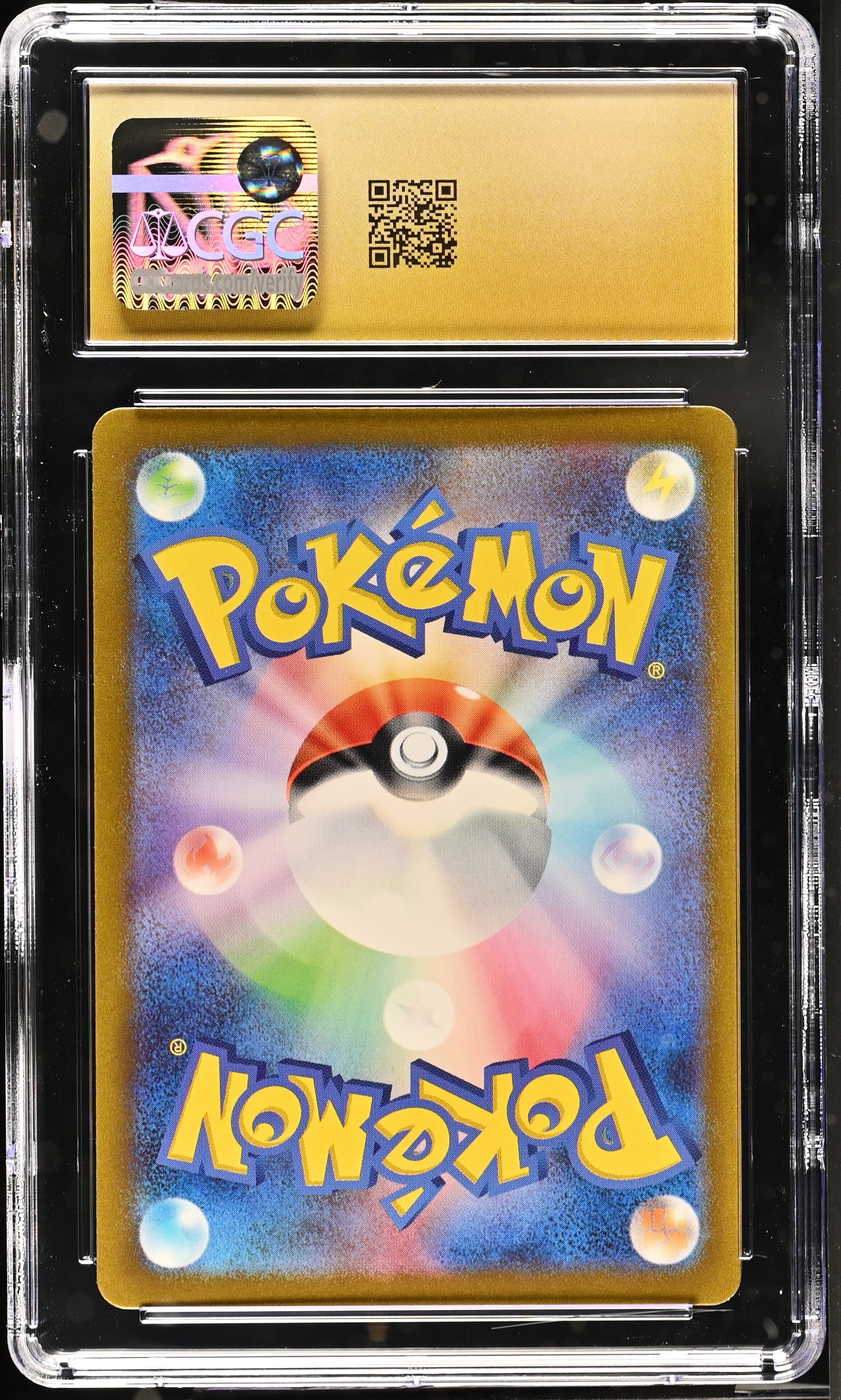2023 Pokémon Pok^mon Card 151 Psyduck #175/165 Japanese CGC 10 - Graded TCG/CCG