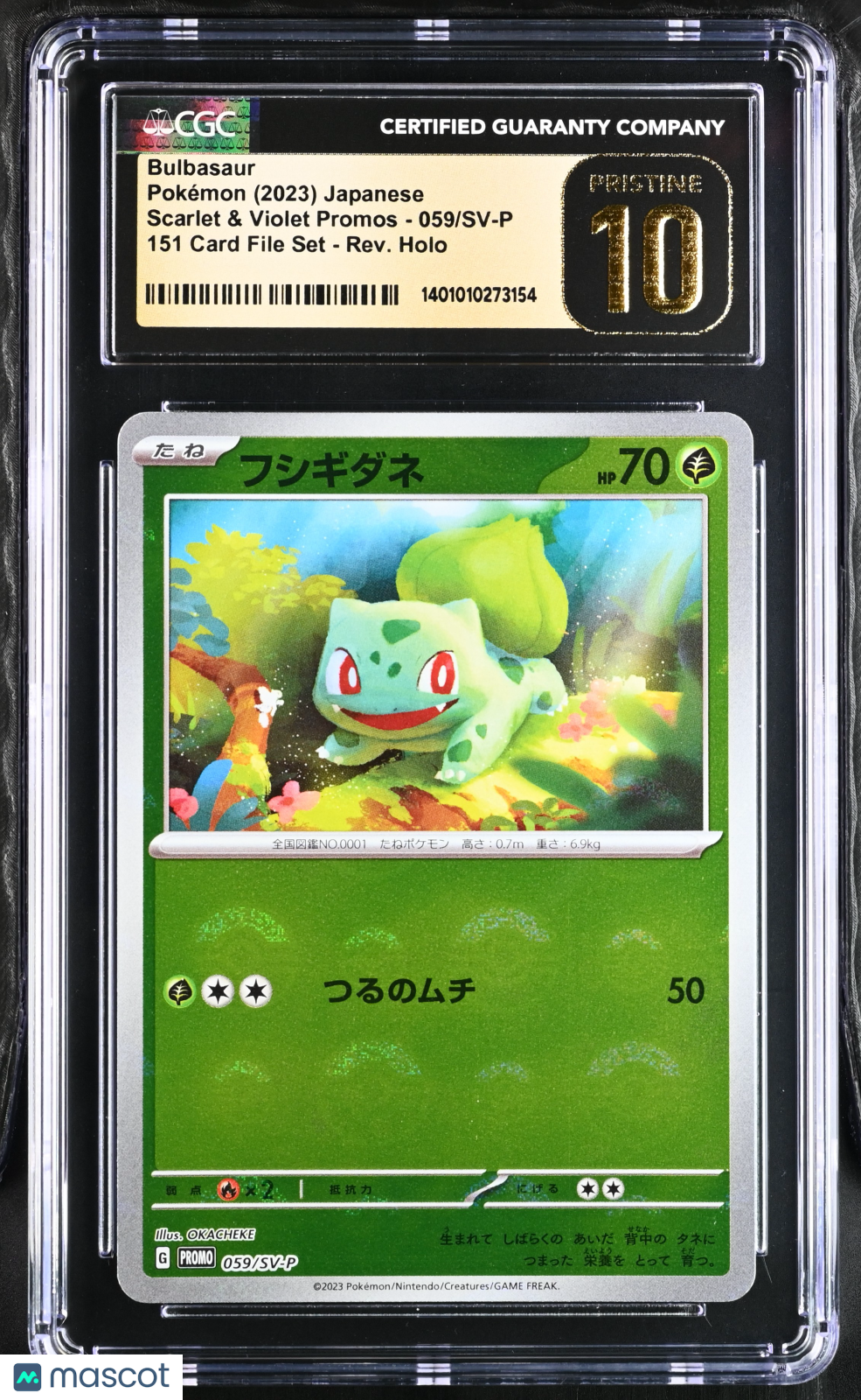 2023 Pokemon Scarlet & Violet Promos Bulbasaur #059 Japanese CGC 10 GEM MINT - Graded TCG/CCG
