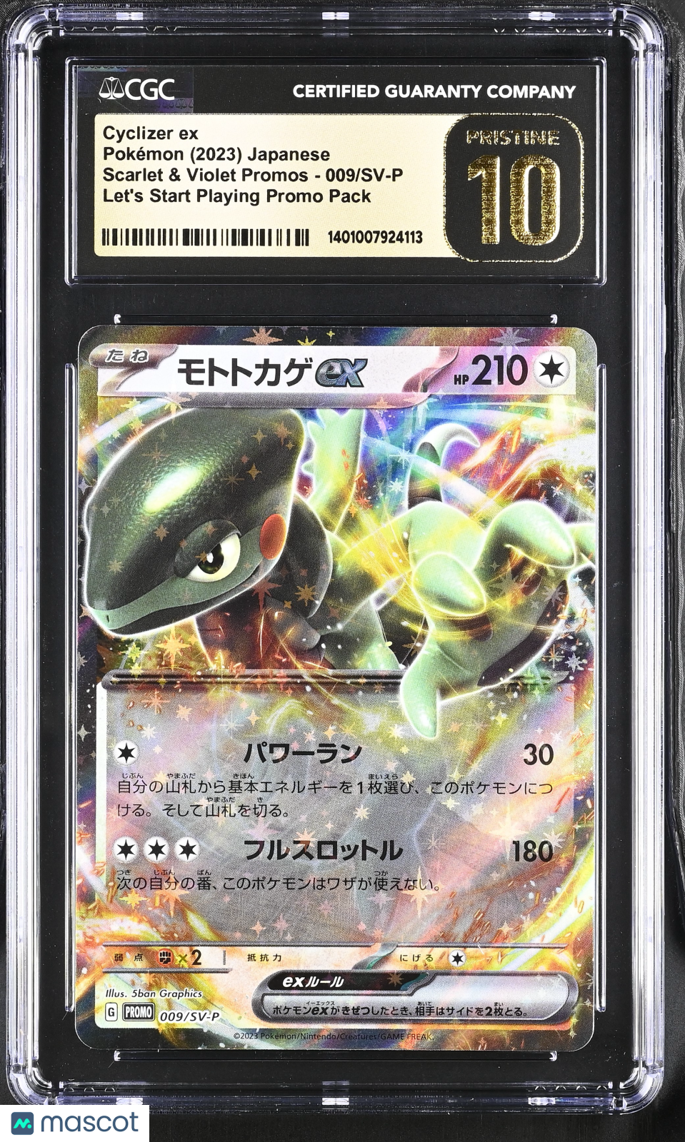 2023 Pokemon Scarlet & Violet Promos Cyclizar ex #009 JPN CGC 10 GEM MINT - Graded TCG/CCG