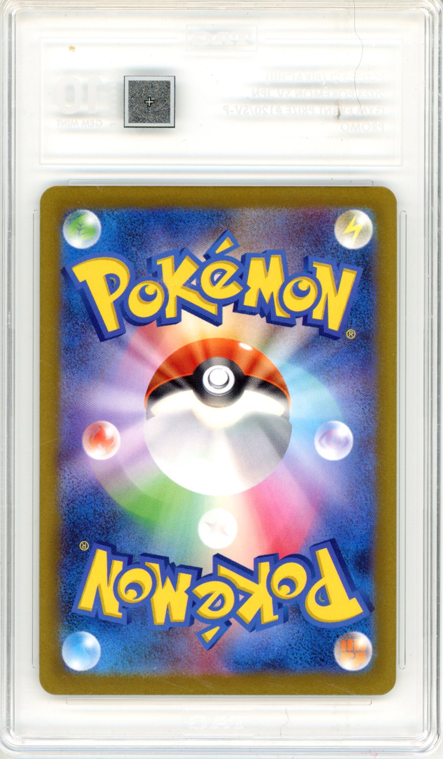 2023 Pokemon Scarlet & Violet Promos Japanese Pikachu #120/SV-P Gym Event TAG 10 - Graded TCG/CCG