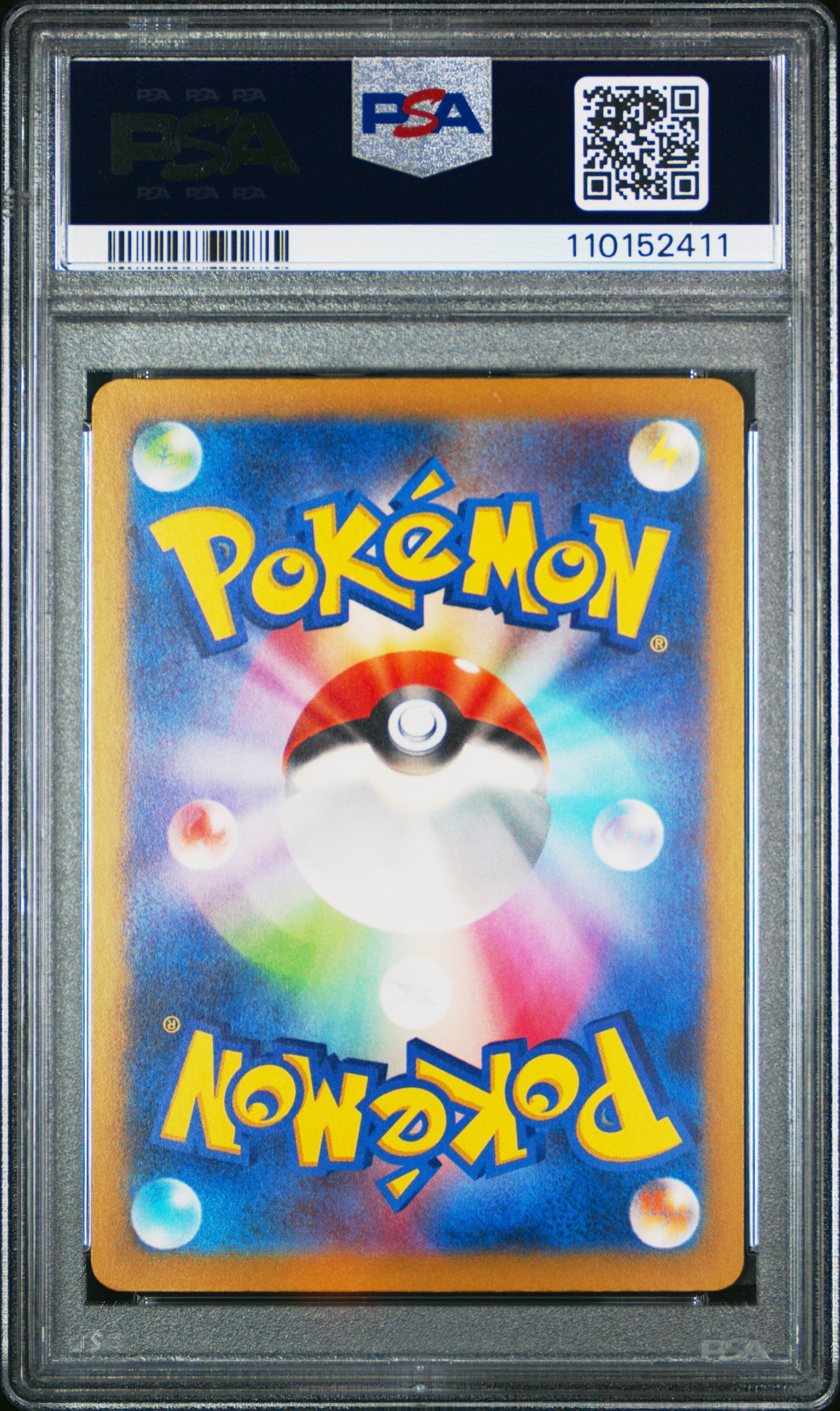 2023 Pokemon Shiny Treasure EX Palafin #339 Japanese Art Rare PSA 10 GEM MINT - Graded TCG/CCG