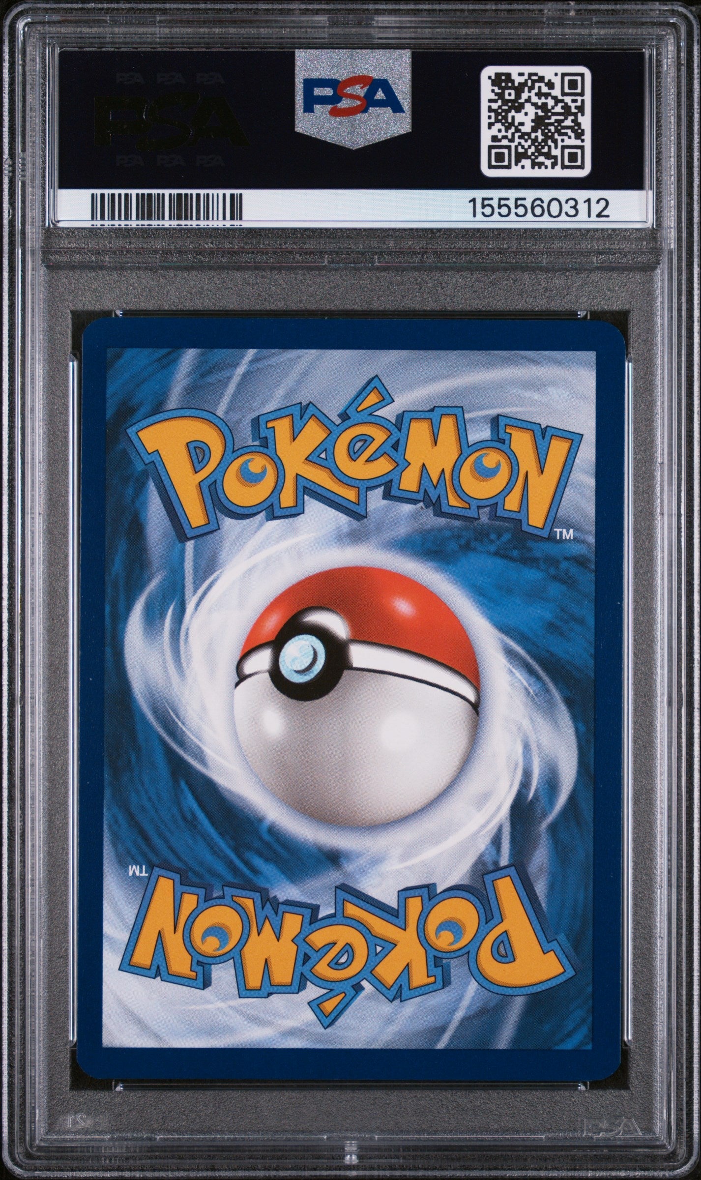 2023 Pokemon SV Black Star Promo Squirtle #048 151 Poster Collection PSA 9 MINT - Graded TCG/CCG