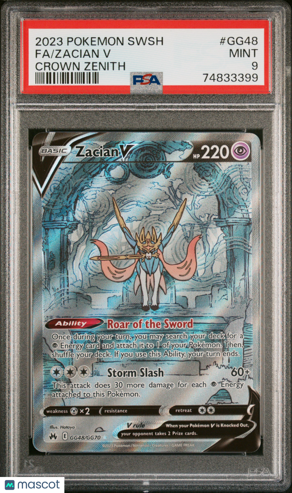 2023 Pokemon Sword And Shield Crown Zenith Zacian V #GG48 FA PSA 9 MINT - Graded TCG/CCG