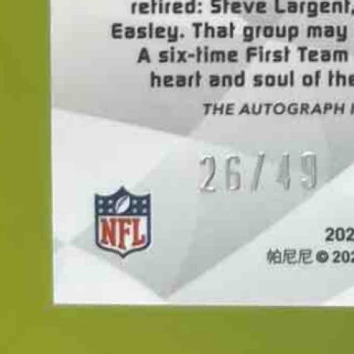 2023 Spectra Bobby Wagner Illustrious Legends 26/49 #IL-BW Auto Seattle Seahawks - Sports Cards