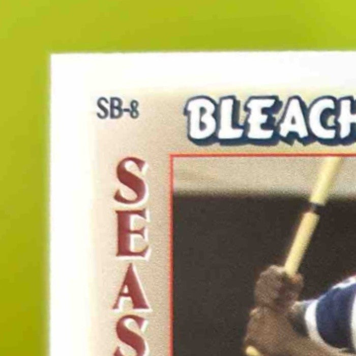 2023 Topps Archives Hank Aaron 1997 Season’s Best #SB-8 Atlanta Braves - Sports Cards