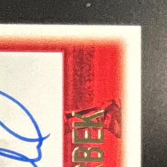 2023 Topps Archives Kent Hrbek Fan Favorites Auto #97FF-KH Minnesota Twins - Sports Cards