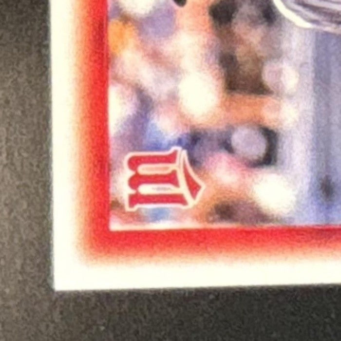 2023 Topps Archives Kent Hrbek Fan Favorites Auto #97FF-KH Minnesota Twins - Sports Cards