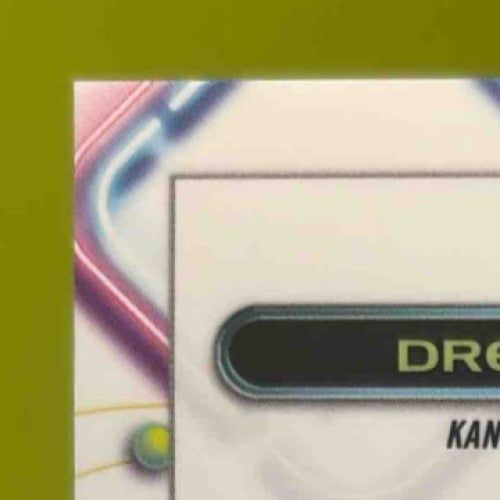 2023 Topps Cosmic Chrome Drew Waters Auto #CCA-DW RC Kansas City Royals - Sports Cards