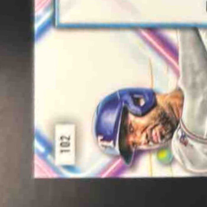 2023 Topps Cosmic Chrome Ezequiel Duran Gold Interstellar /50 #102 RC Rangers - Sports Cards
