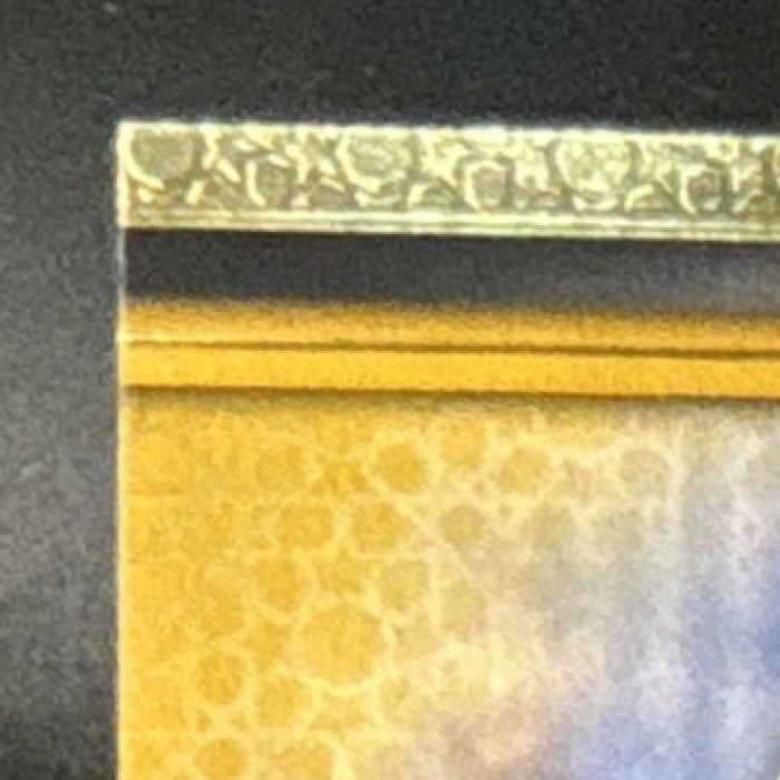 2023 Topps Five Star Paul Molitor Gold /10 #FSA-PM Auto Milwaukee Brewers - Sports Cards
