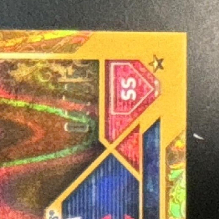2023 Topps Gilded Collection Carlos Correa RayWave Gold Etch /25 Minnesota Twins - Sports Cards