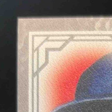 2023 Topps Museum Collection Masataka Yoshida Canvas Reprints Artist Proofs /50 - Sports Cards