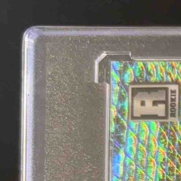 2023 Wild Card Alumination Rookie Edition Puka Nacua Ocular Rainbow 73/75 Rams - Sports Cards
