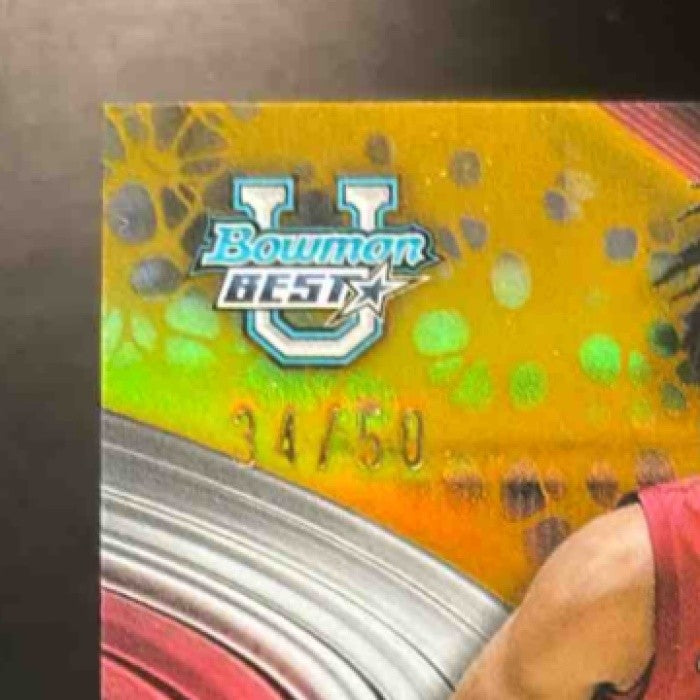 2024-25 Bowman’s Best University Aden Holloway Best of 2024 Auto Gold /50 Auto - Sports Cards
