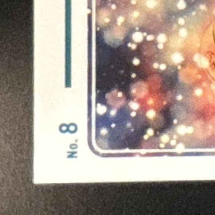 2024-25 Donruss Optic Shai Gilgeous-Alexander Mythical #8 Oklahoma City Thunder - Sports Cards