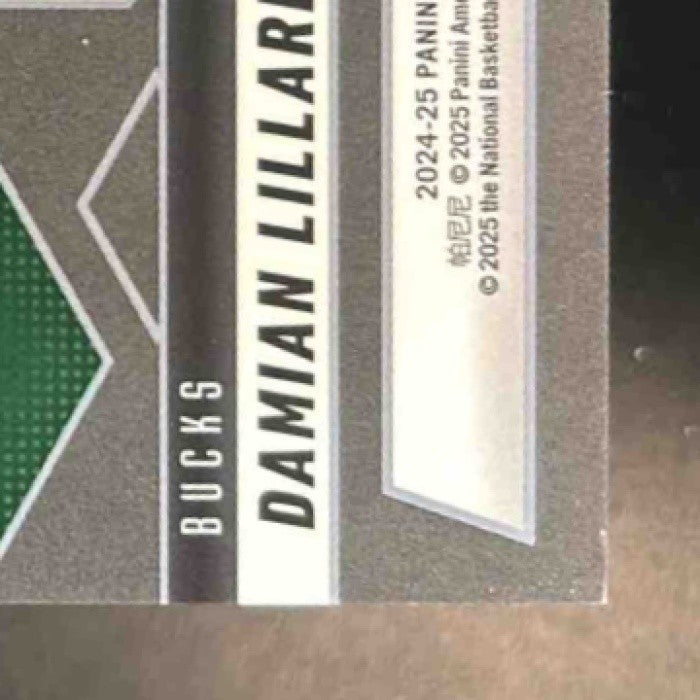 2024-25 Mosaic Damian Lillard Montage Purple Mosaic /99 #14 Milwaukee Bucks - Sports Cards
