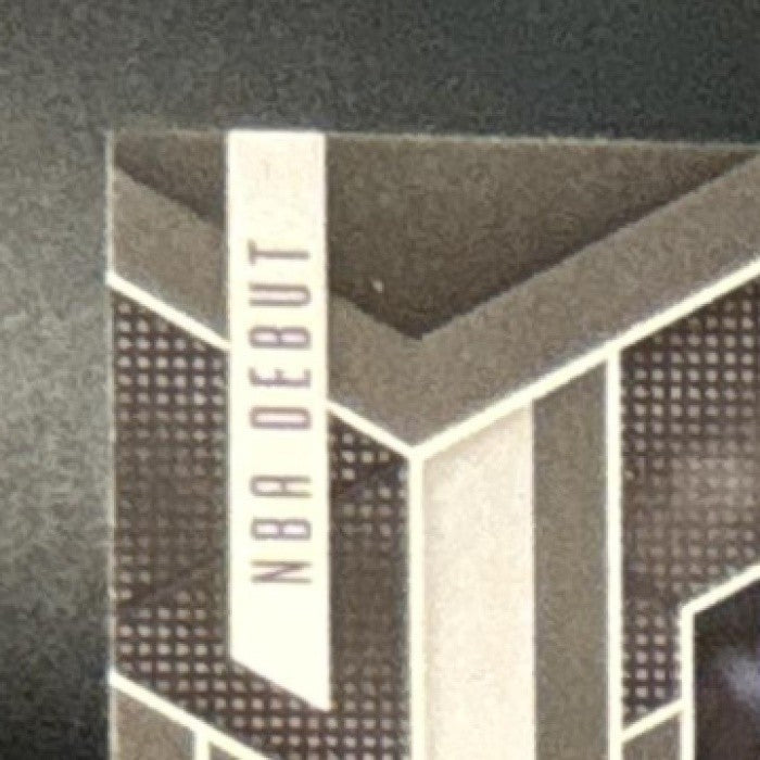 2024-25 Mosaic Stephon Castle Green Ice Mosaic #267 NBA Debut San Antonio Spurs - Sports Cards