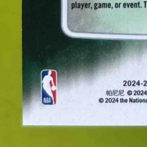 2024 25 Origins Baylor Scheierman Rookie Jersey Auto #BSC MEM RC Boston Celtics Sports Cards