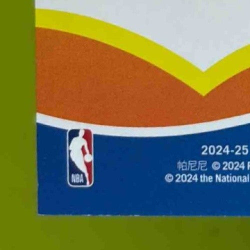 2024-25 Panini Donruss Giannis Antetokounmpo Crunch Time Red /55 #12 Bucks - Sports Cards