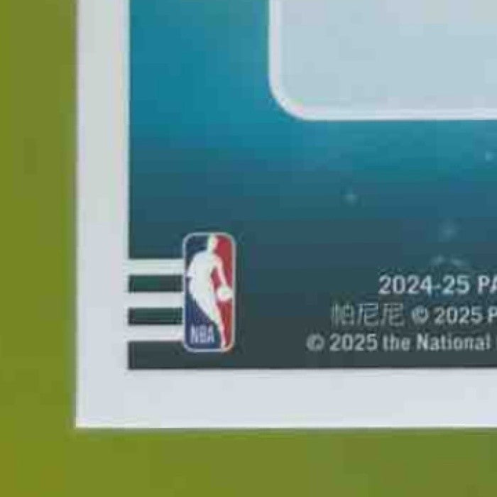 2024-25 Panini Donruss Optic LeBron James Splash! Purple #5 Los Angeles Lakers - Sports Cards