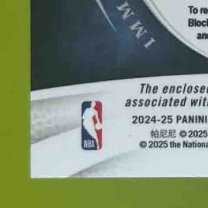 2024-25 Panini Immaculate Jaylen Wells Blockchain Patch /25 RC Memphis Grizzlies - Sports Cards