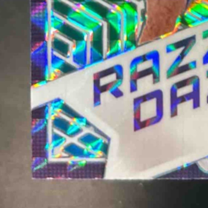 2024-25 Panini Mosaic Jared McCain Razzle Dazzle #15 RC Philadelphia 76ers - Sports Cards