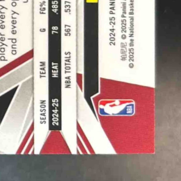 2024-25 Panini Obsidian Bam Adebayo Electric Etch Blue Flood /30 #140 Miami Heat - Sports Cards